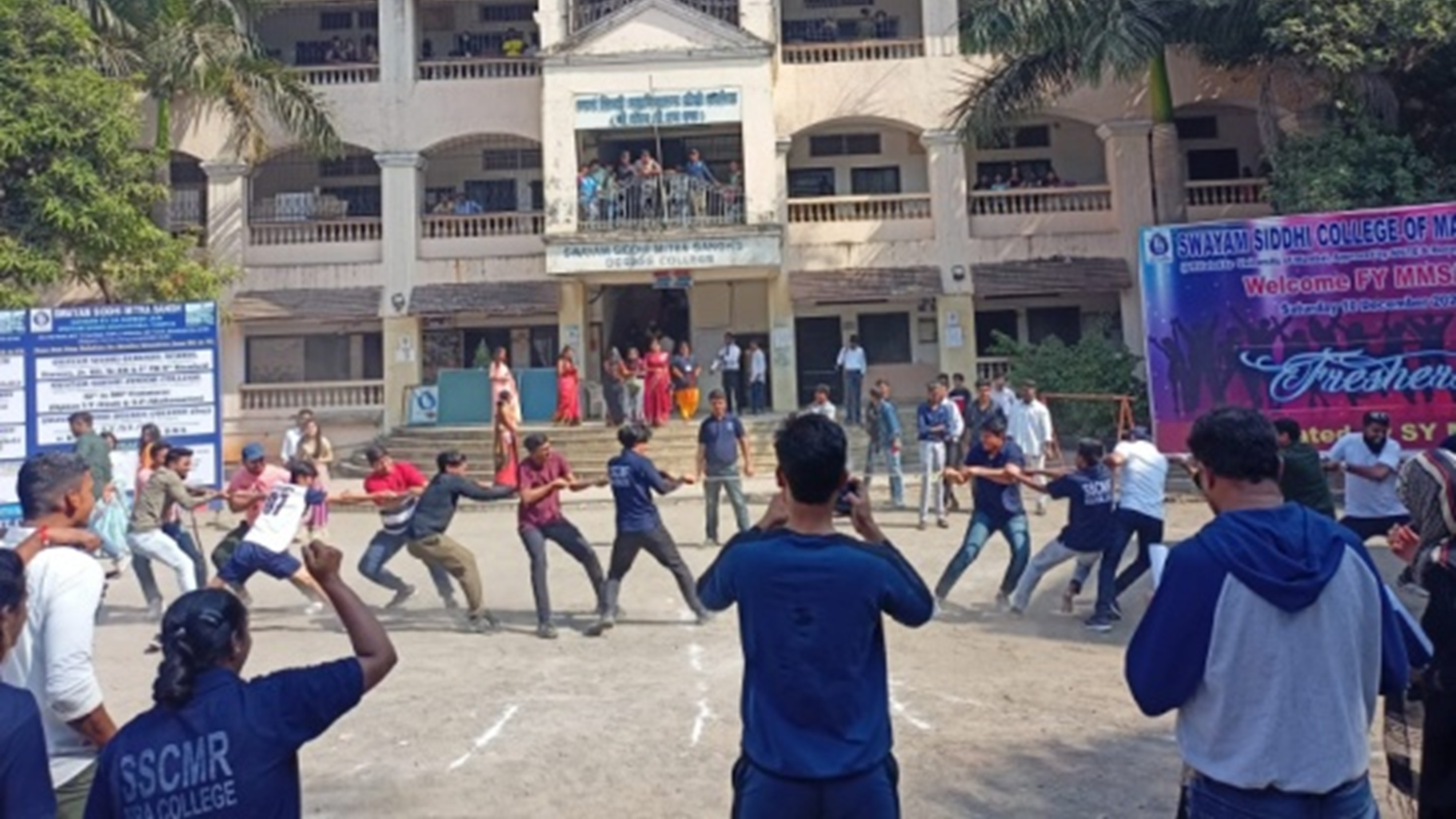 Sports Event 2022-23